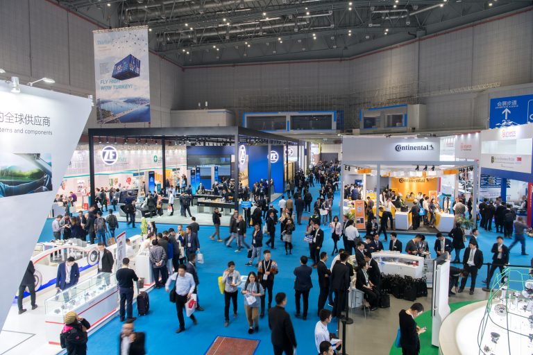 2020年法兰克福上海国际汽车零配件及售后服务展览会 聚焦行业变革与未来机遇