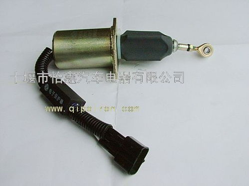 东风天龙断油电磁阀39776203977620图片