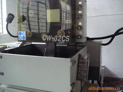 慈溪市信诚车辆配件厂 一站式汽车小电器产品解决方案与零配件供应