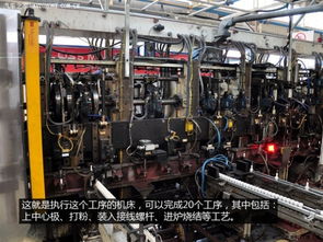 详解火花塞制造过程——探秘辉门青岛工厂的精密制造之旅